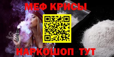 хмурый Кумертау