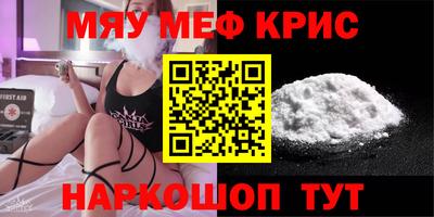 хмурый Кумертау