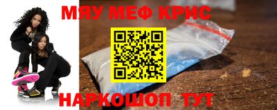 хмурый Кумертау