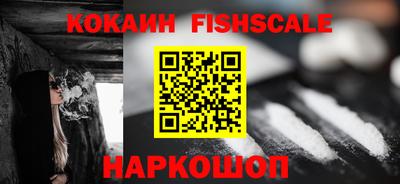 синтетический гашиш Кулебаки
