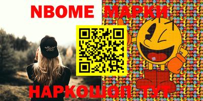 метадон Кунгур