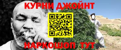 метадон Кунгур