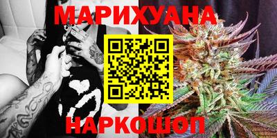 метадон Кунгур