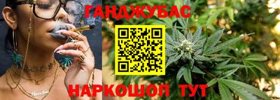 хмурый Кумертау