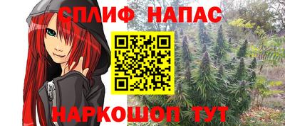 хмурый Кумертау