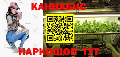 хмурый Кумертау