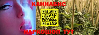 метадон Кунгур