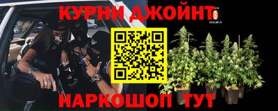 метадон Кунгур