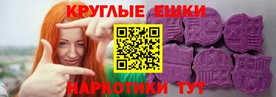 синтетический гашиш Кулебаки