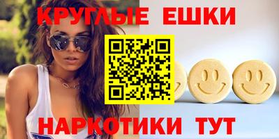 метадон Кунгур