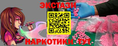 хмурый Кумертау