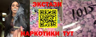 метадон Кунгур
