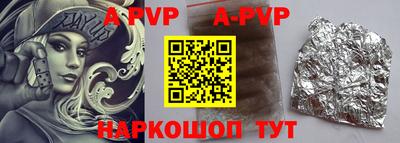 метадон Кунгур