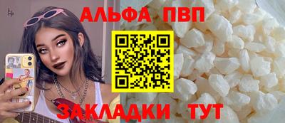 хмурый Кумертау