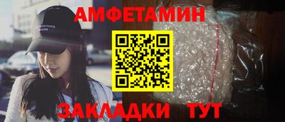 метадон Кунгур