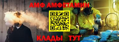 хмурый Кумертау