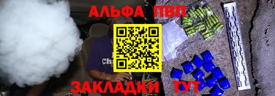 твердый Анапа