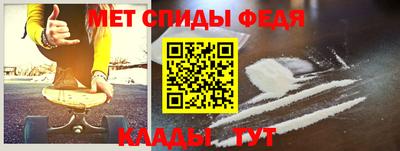 синтетический гашиш Кулебаки