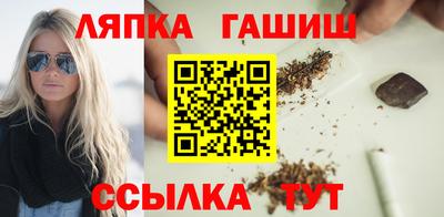 хмурый Кумертау