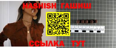 хмурый Кумертау