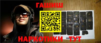 метадон Кунгур