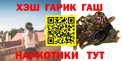 метадон Кунгур