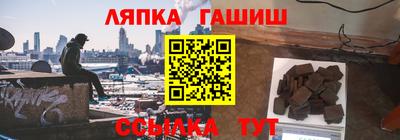 метадон Кунгур