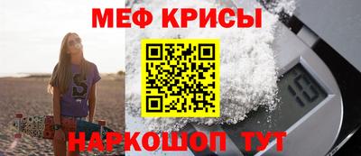 синтетический гашиш Кулебаки