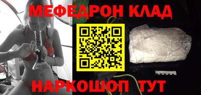 метадон Кунгур