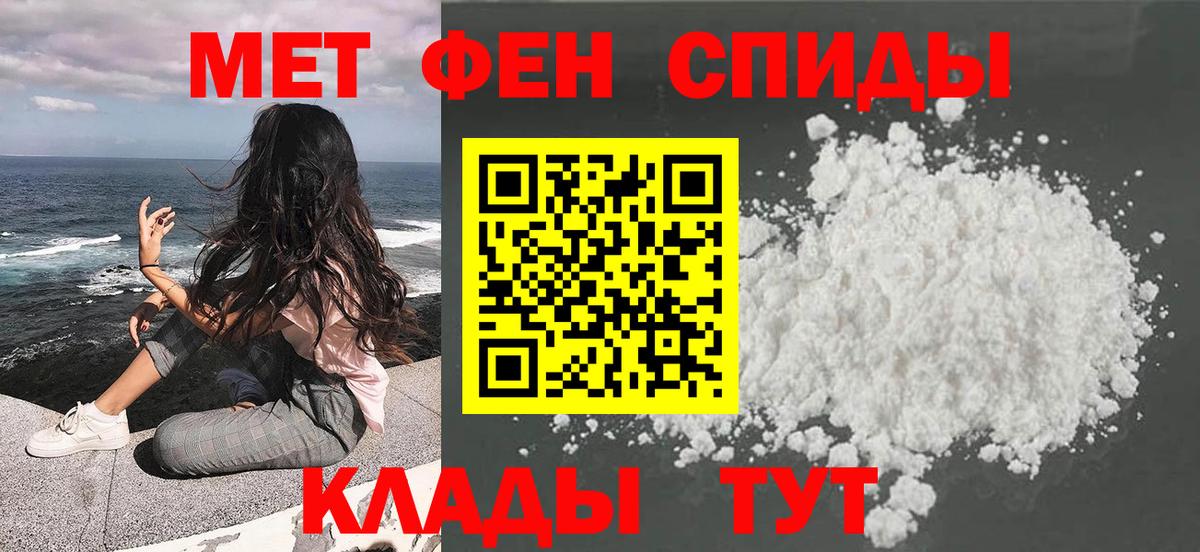 Бошки Шишки Дзержинский